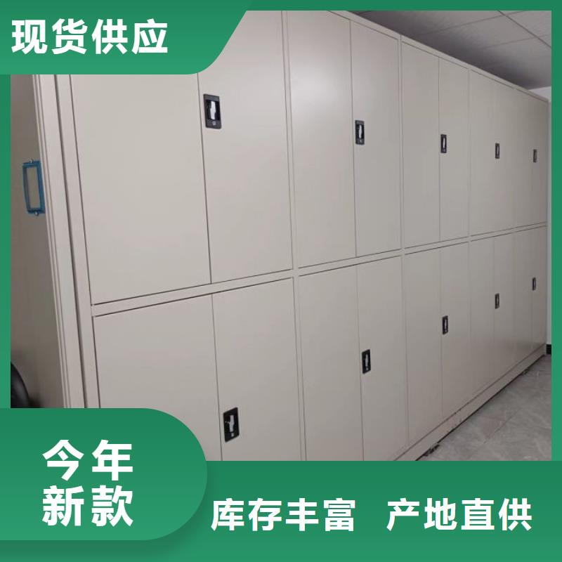 保密铁皮柜查看详情