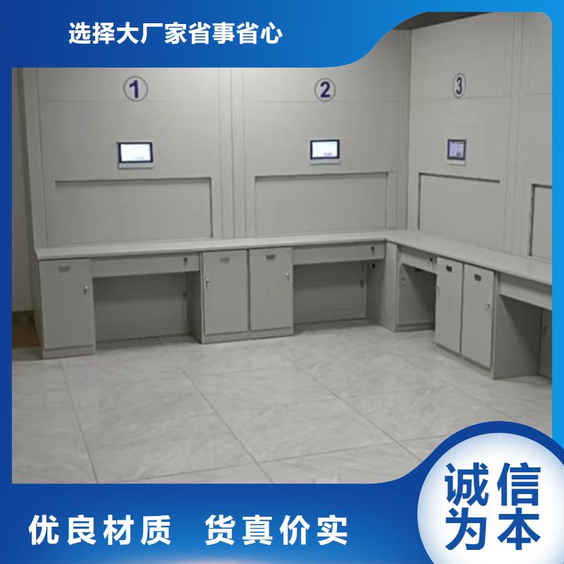 保密铁皮柜查看详情