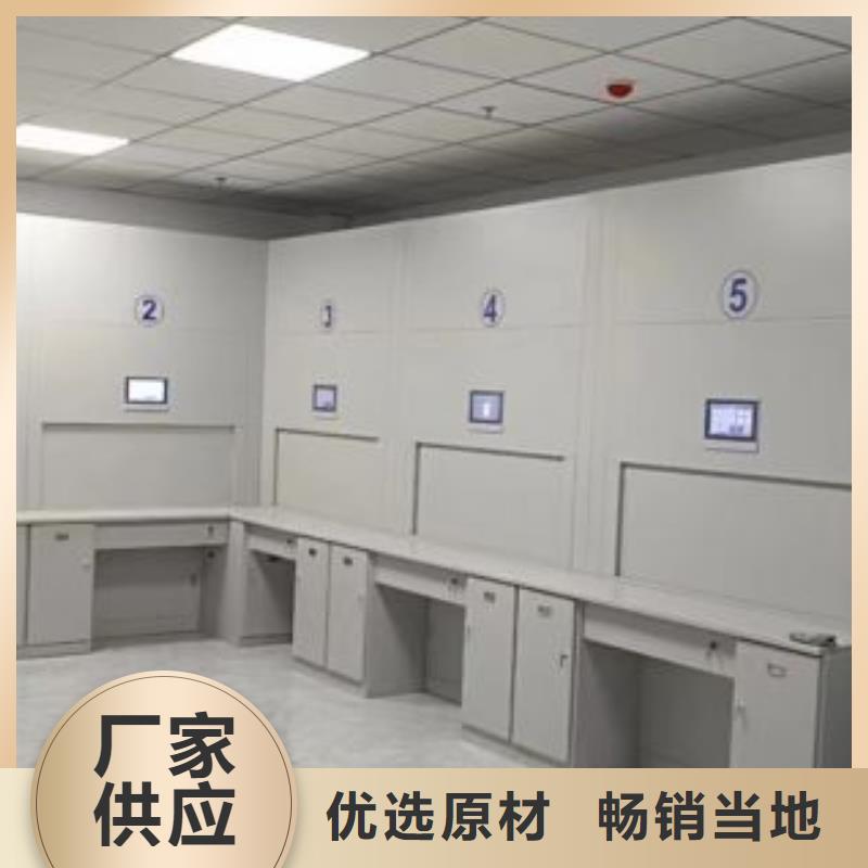 性价比高的书库智能密集书架厂家