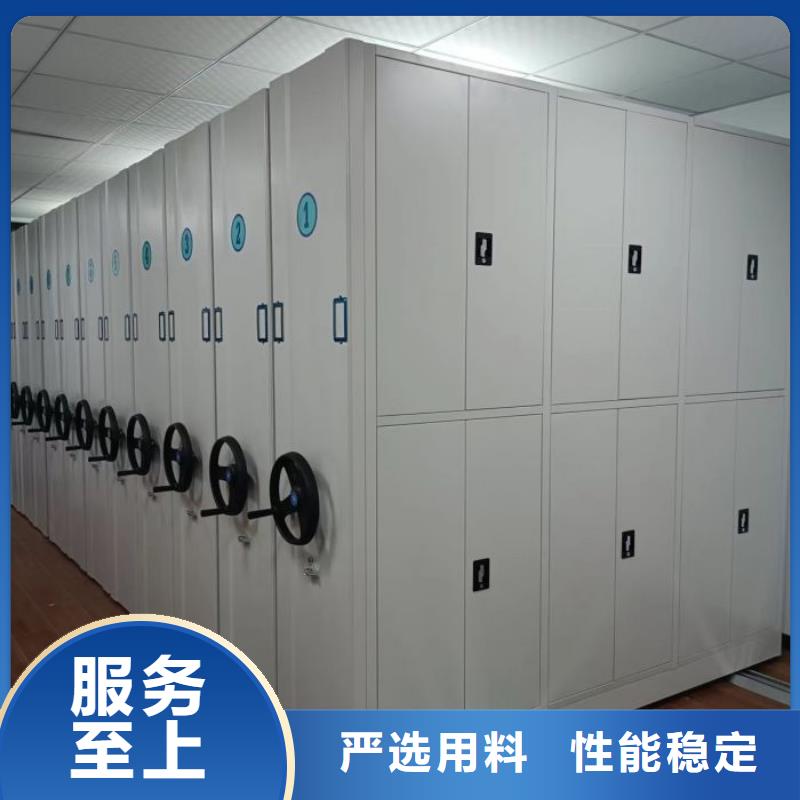 大量现货供应商家【凯美】双柱式密集架