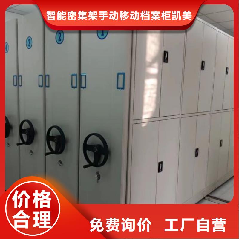 销售厂家【凯美】博物馆展柜