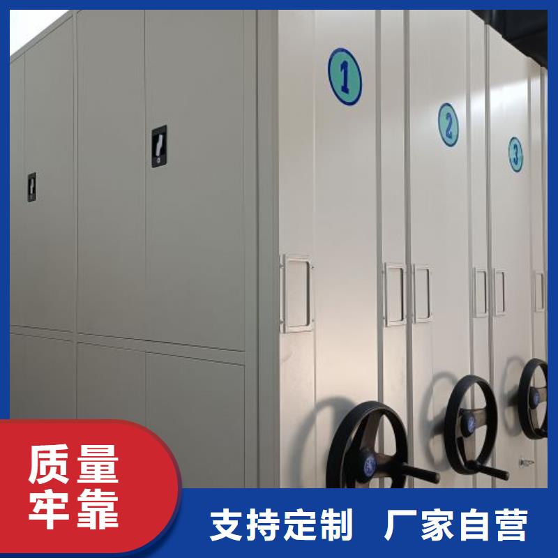 技术争先【凯美】档案存放柜