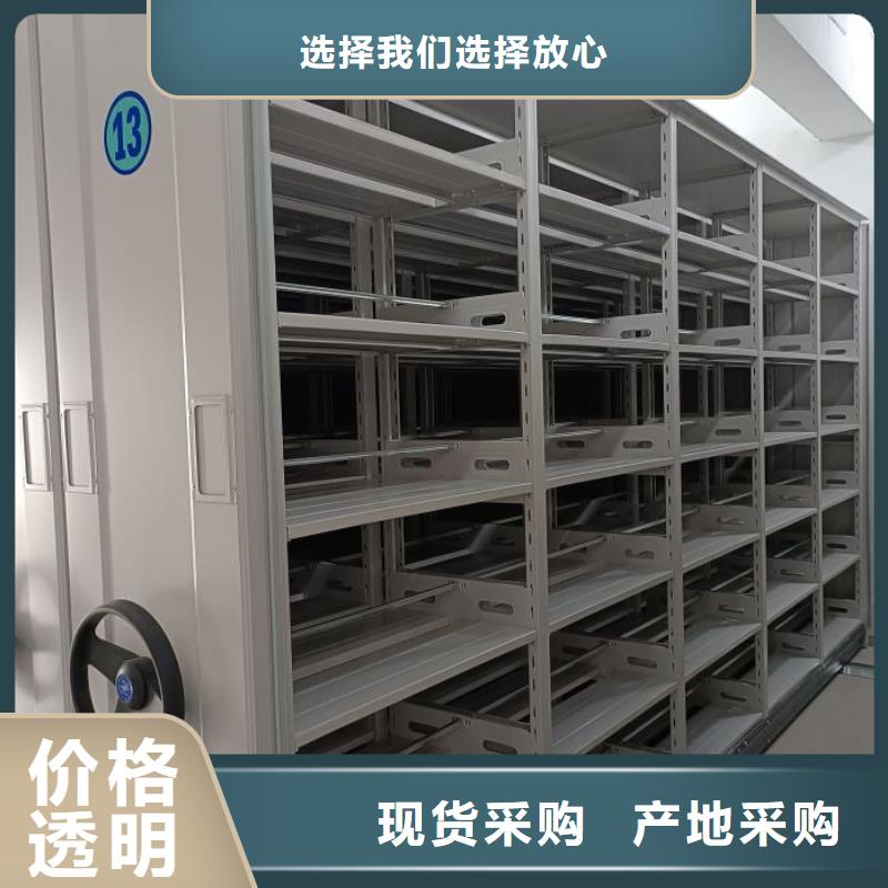 挂电表密集柜_挂电表密集柜生产品牌