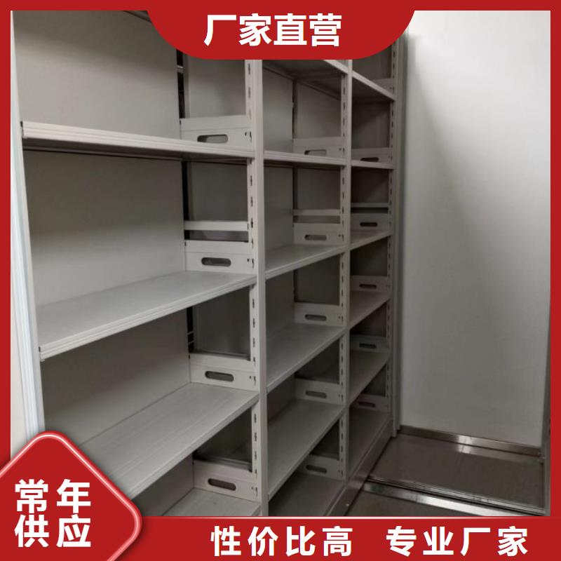 服务客户【凯美】手动型密集架