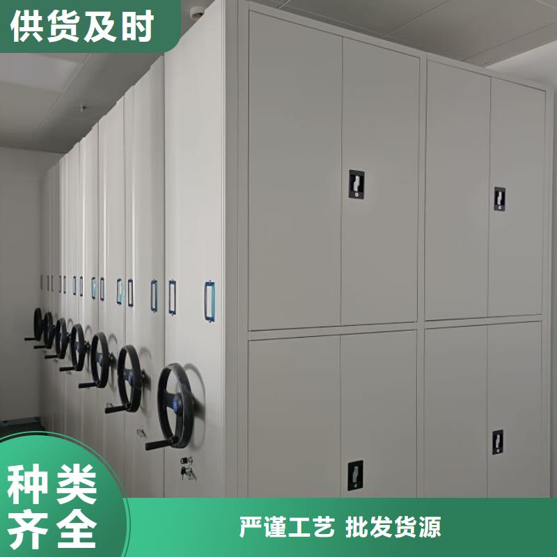 行业的现状并持续发展【凯美】全封闭移动密集架