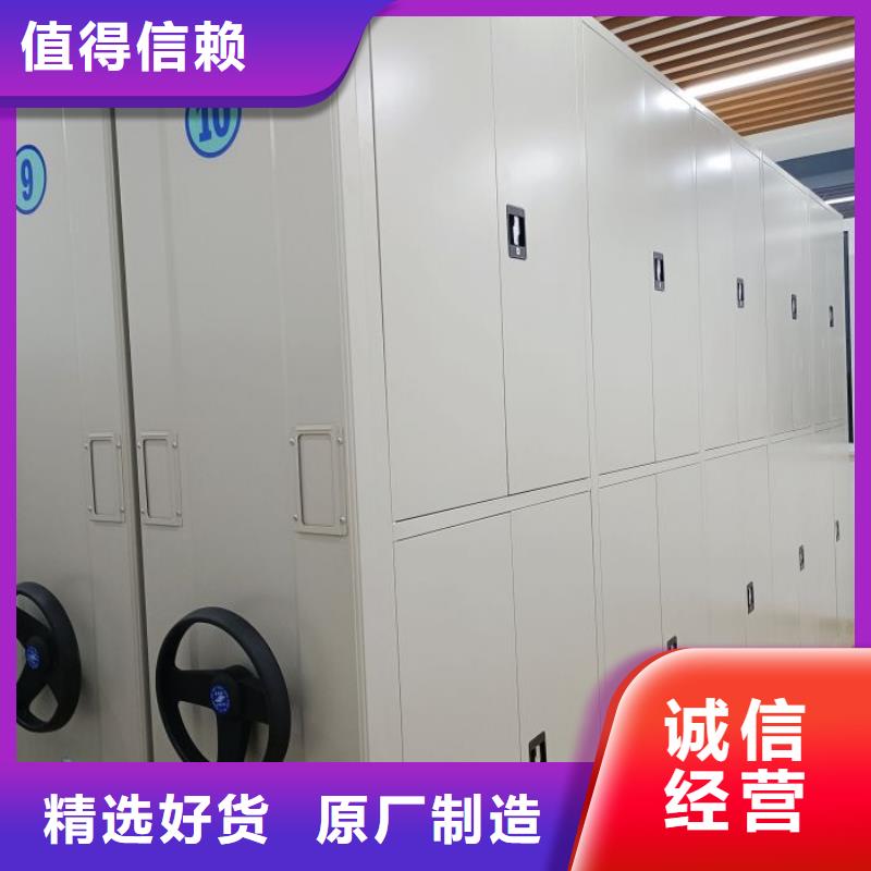 生产厂家欢迎咨询【凯美】电子保密柜
