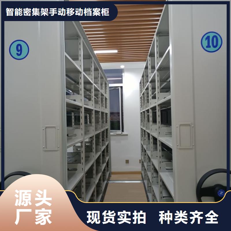 深耕市场【凯美】电动自动密集架