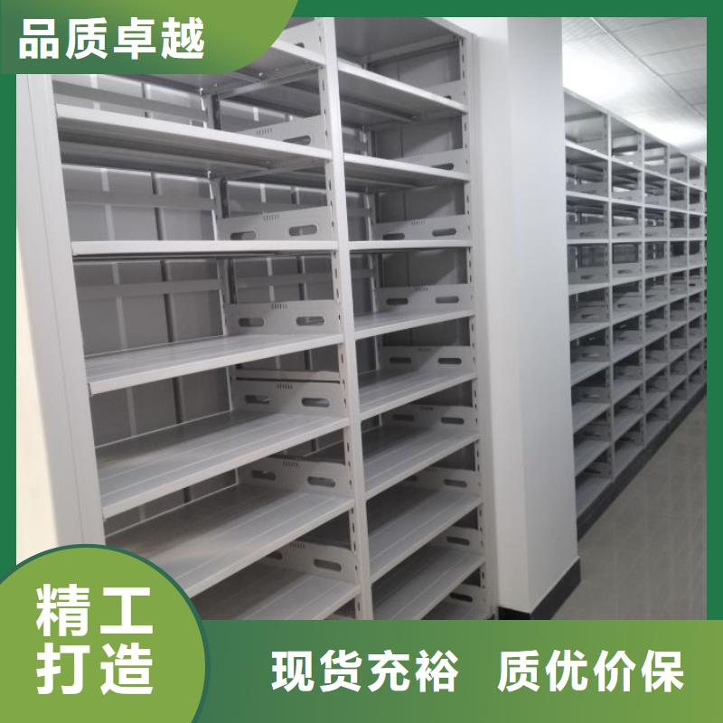 真诚服务【凯美】手摇移动密集架