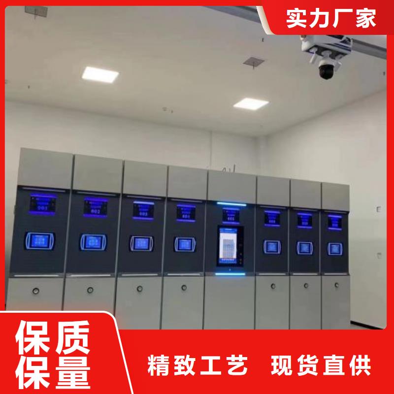 电动移动密集柜售后服务好