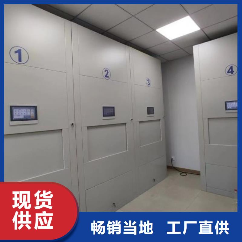 大量现货供应商家【凯美】档案存放柜