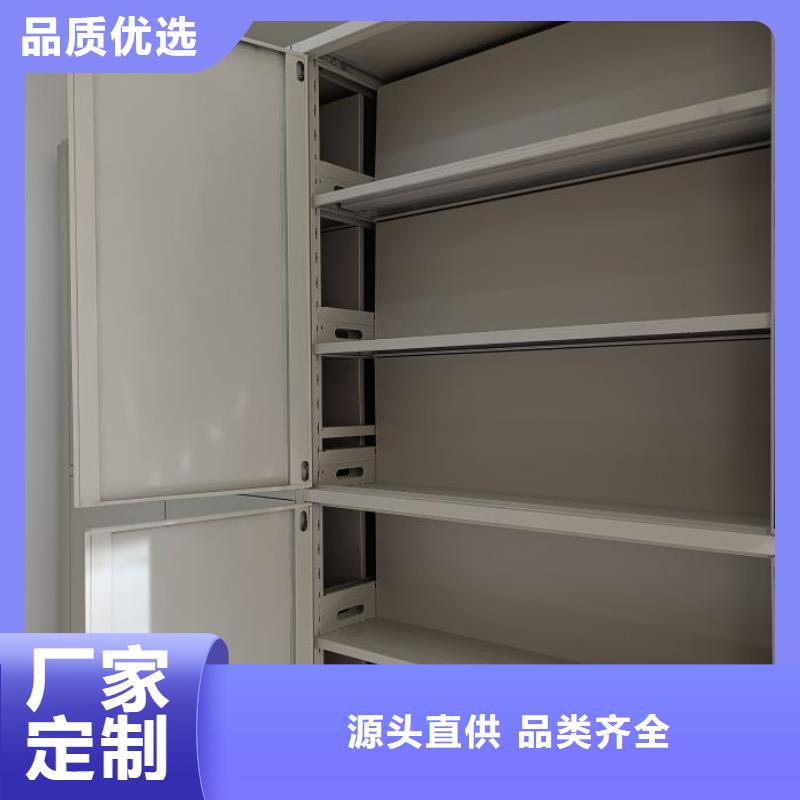 深耕市场【凯美】电动自动密集架