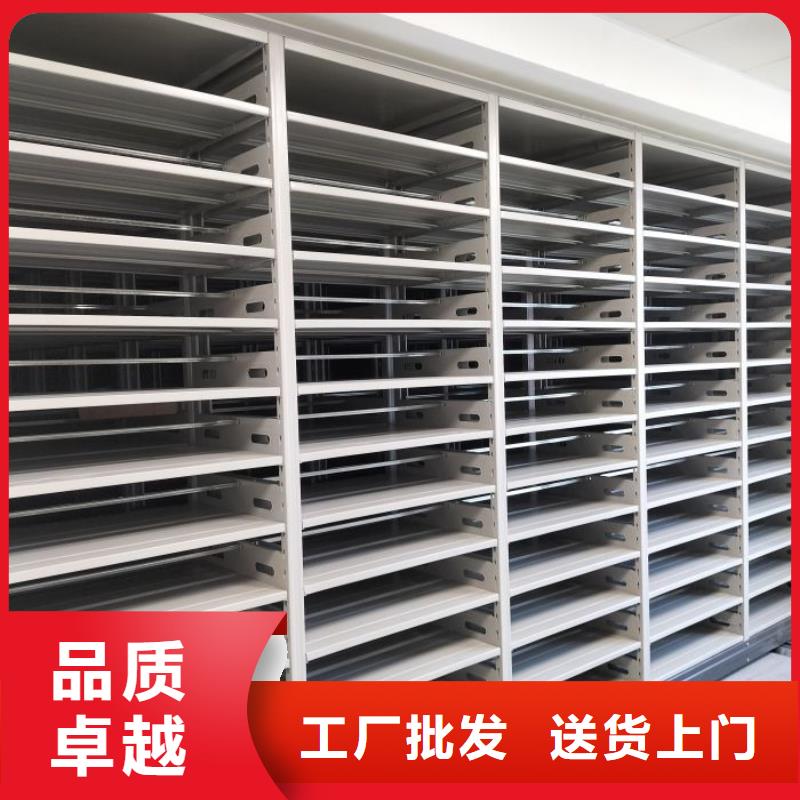 厂家坚持追求高质量产品【凯美】防磁密集架