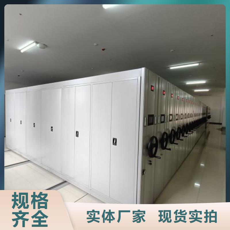 深耕市场【凯美】电动自动密集架