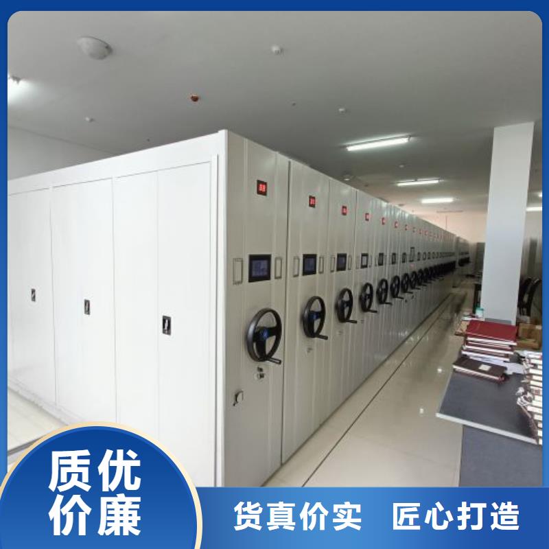 产品使用不可少的常识储备【凯美】手摇文件柜