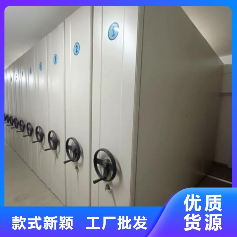名副其实【凯美】智能型档案馆密集柜