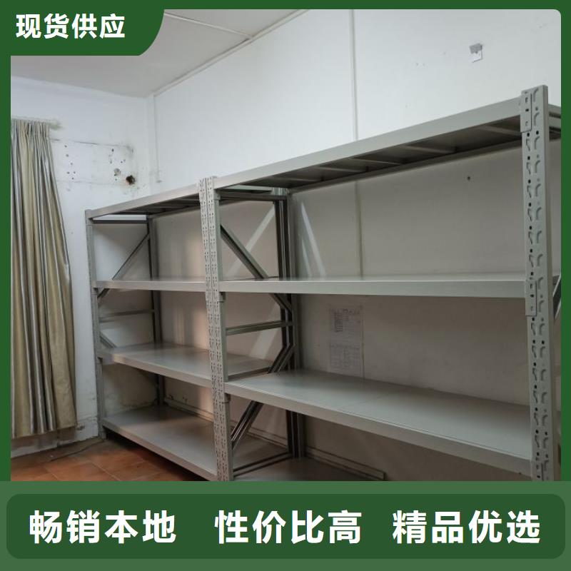 型号如何选择【凯美】手摇动密集架
