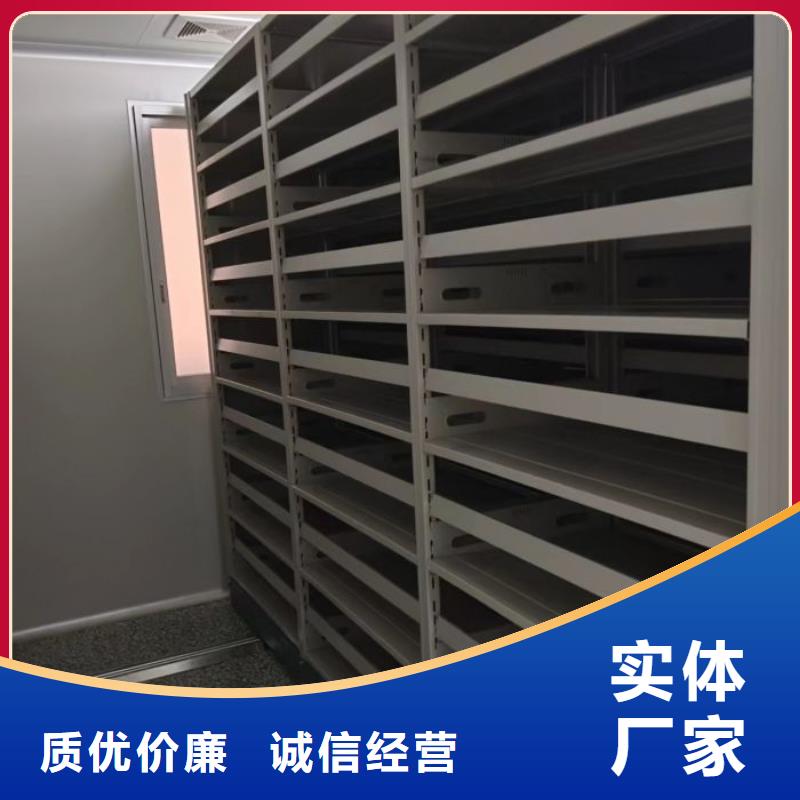应用注意事项【凯美】移动密集型书架