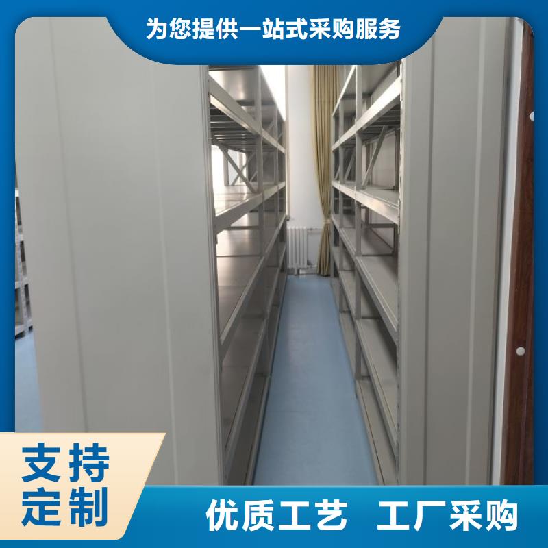 应用注意事项【凯美】移动密集型书架
