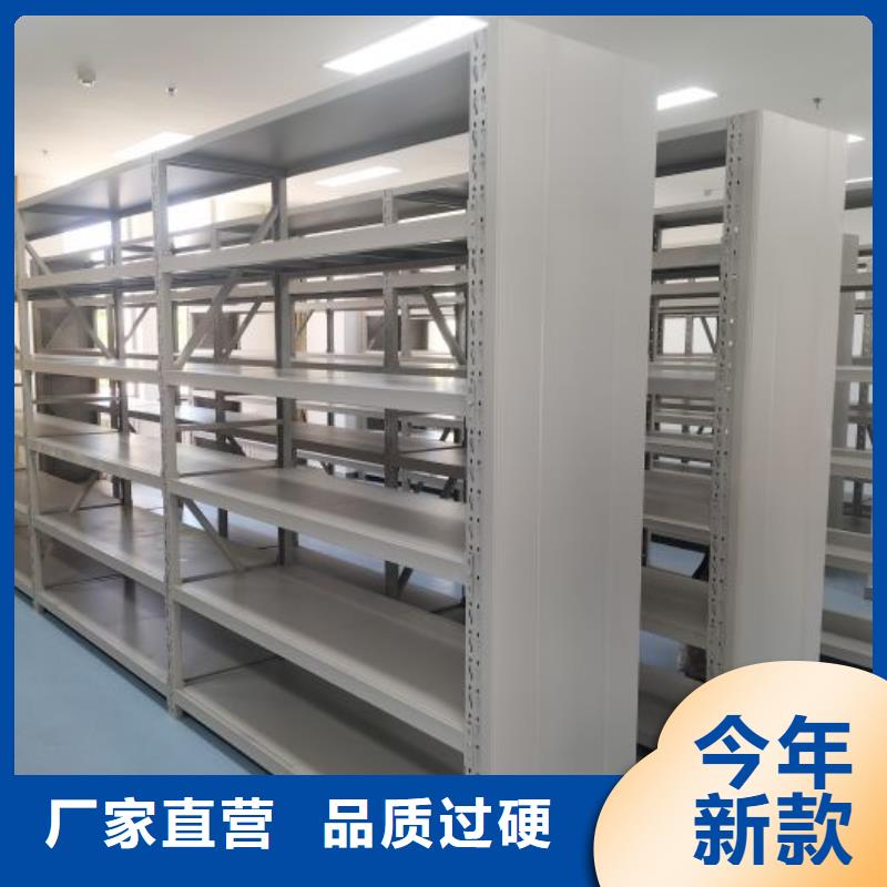 欢迎询价【凯美】方向盘型密集柜