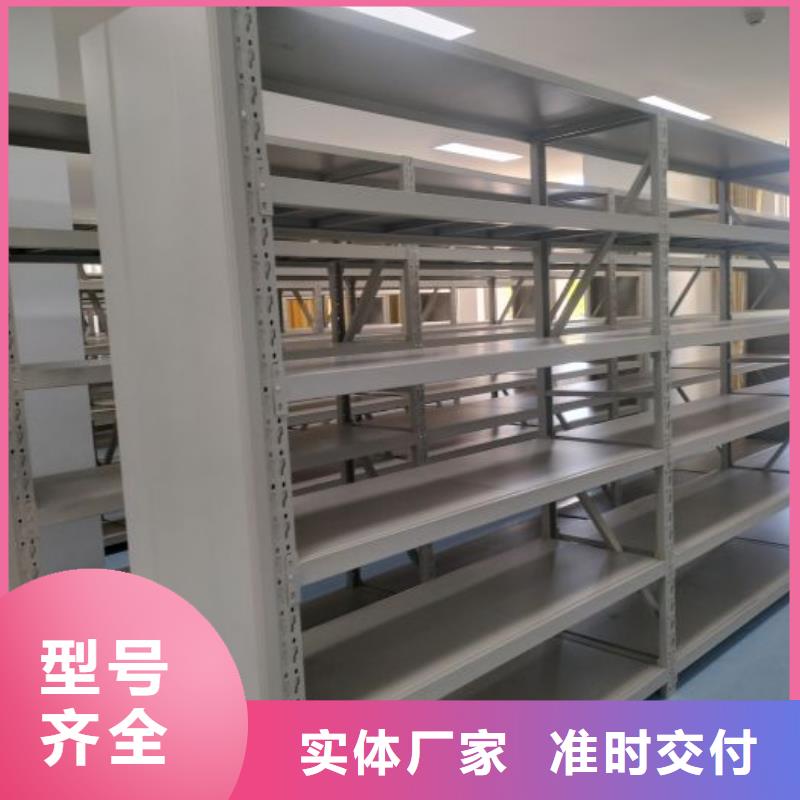 诚实守信【凯美】电子保密柜