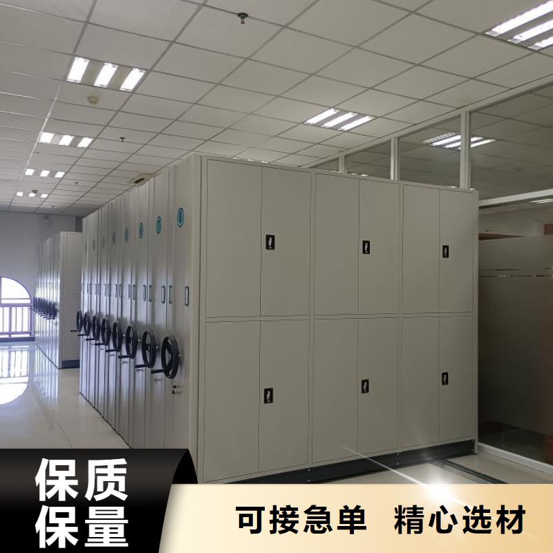 实力工厂【凯美】挂网式密集架