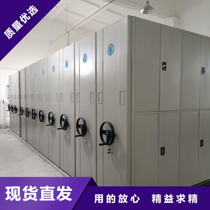 产品使用不可少的常识储备【凯美】手摇文件柜