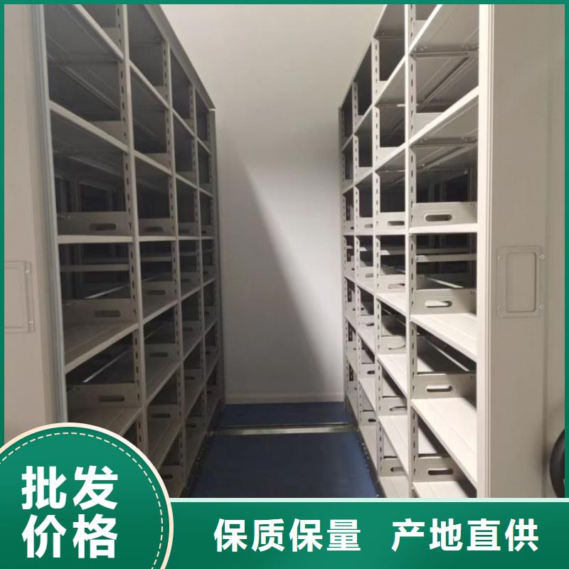 诚实守信【凯美】电子保密柜