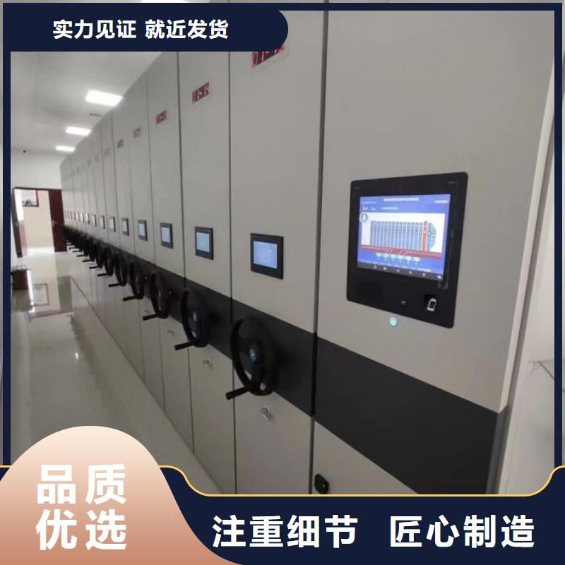 诚实守信【凯美】电子保密柜
