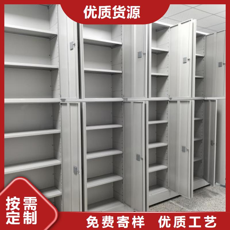 厂家迅速开拓市场的创造途径【凯美】回转档案柜