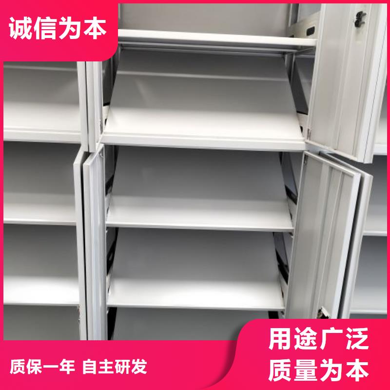 功能及特点产品的选用原则有【凯美】车辆档案管理密集架