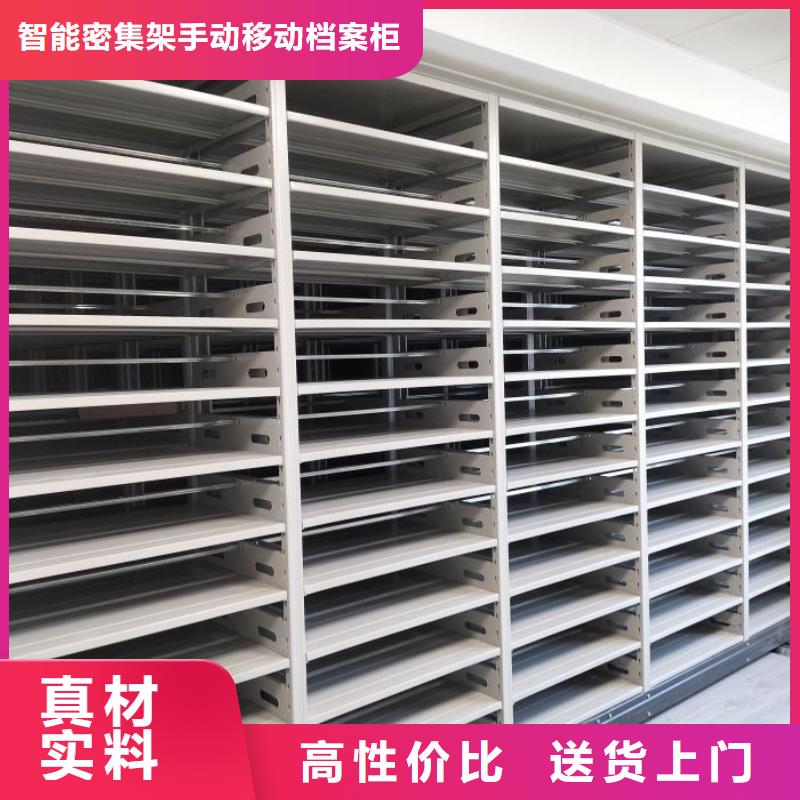 厂家迅速开拓市场的创造途径【凯美】回转档案柜