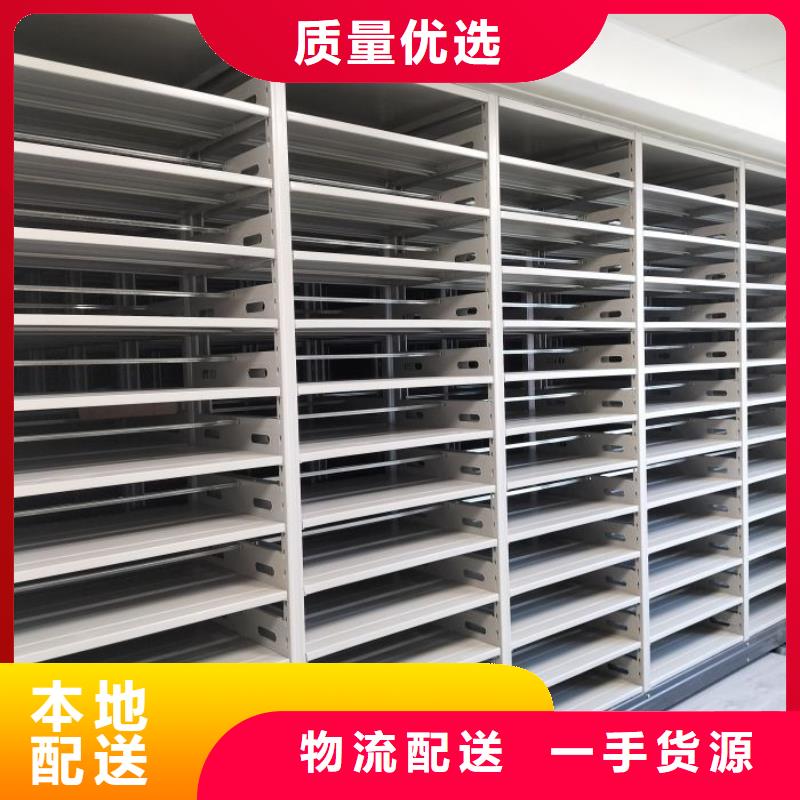 供应保密柜的批发商