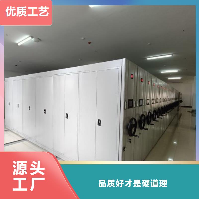 应用注意事项【凯美】车辆档案管理密集架