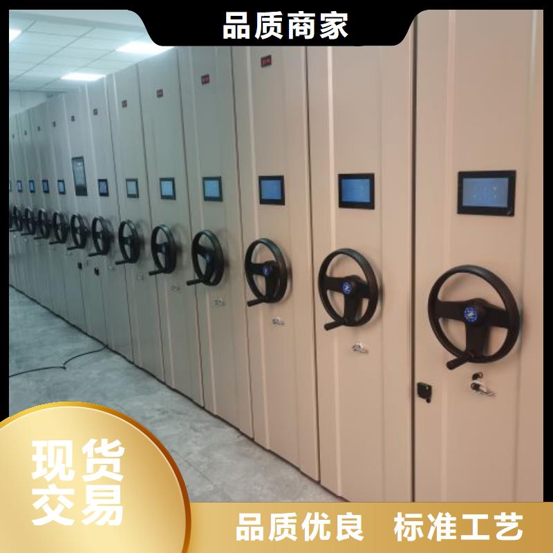 标新立异【凯美】挂电表密集柜