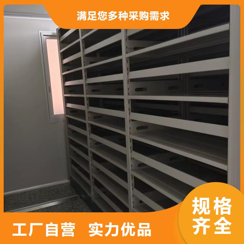 订货电话【凯美】手摇移动密集架