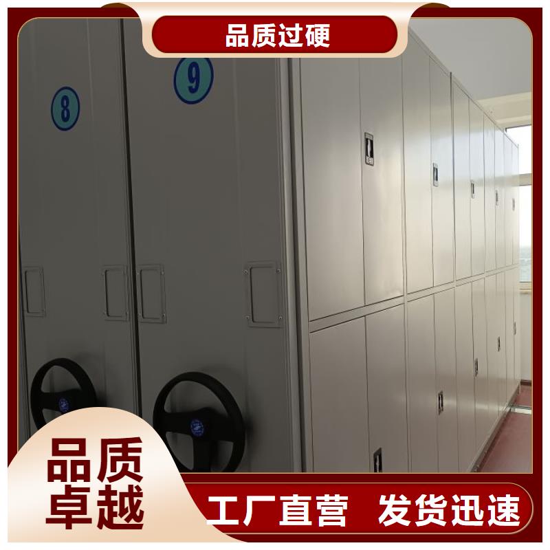 产品的广泛应用情况【凯美】密集柜