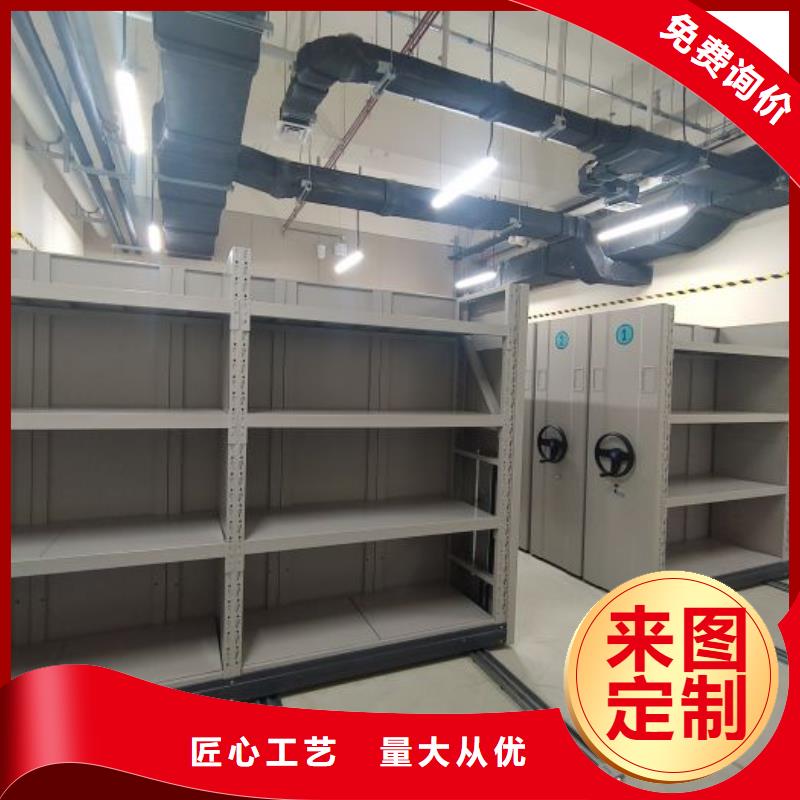 订货电话【凯美】手摇移动密集架