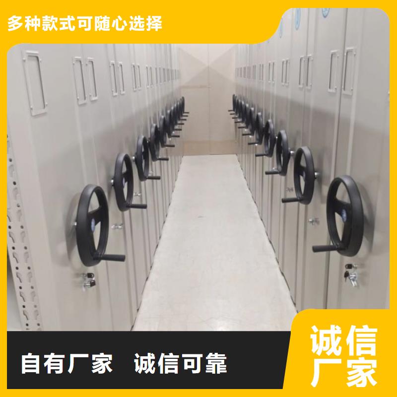 如何选择【凯美】文件档案柜