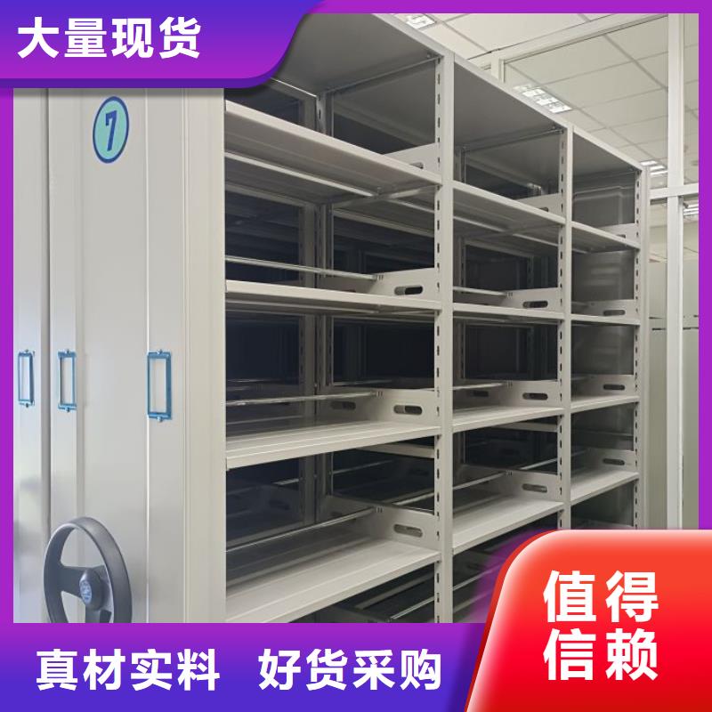 供应保密柜的批发商