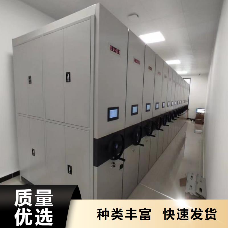 送货上门【凯美】手动病历密集架