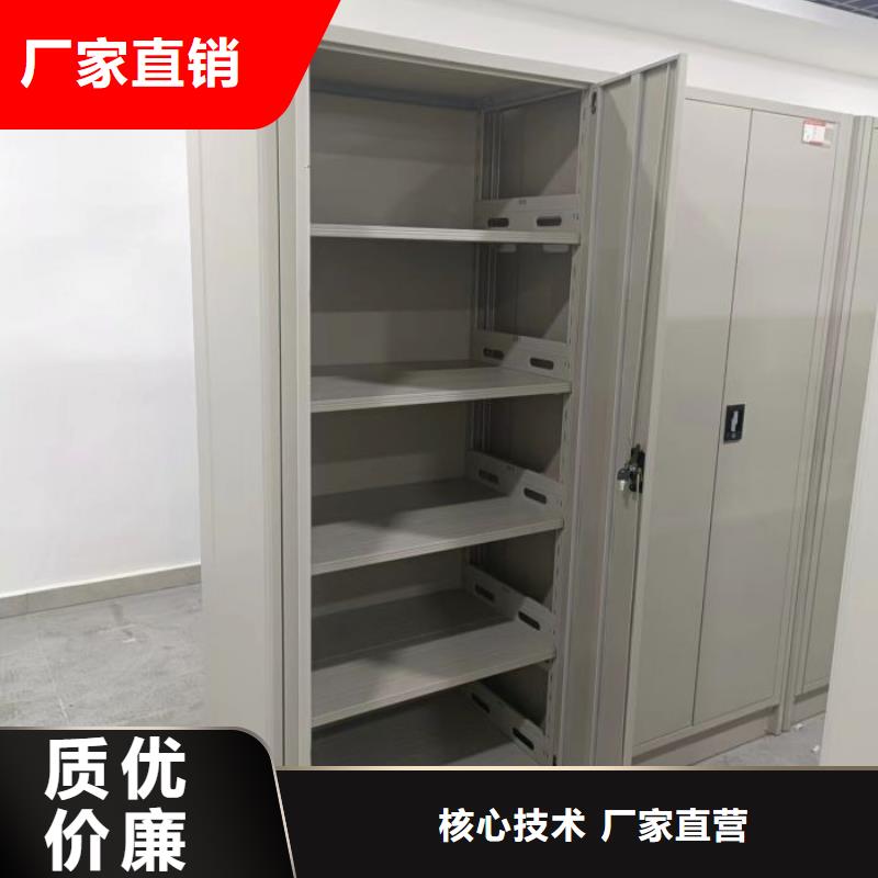 产品的选用原则有哪些【凯美】机械式手摇密集柜