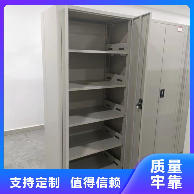 常见故障【凯美】人事档案密集架