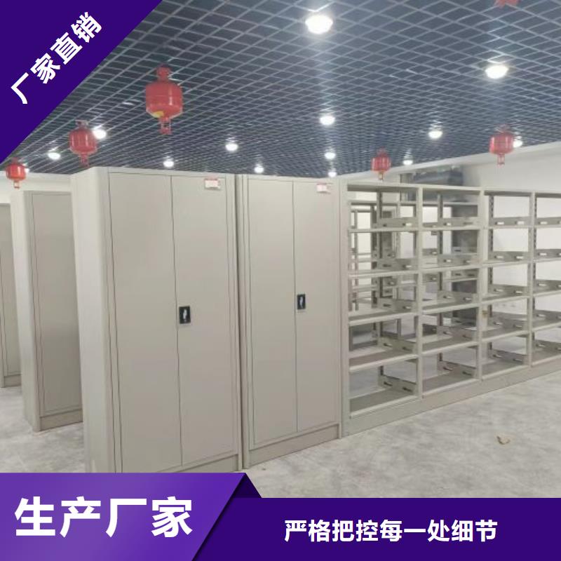 送货上门【凯美】手动病历密集架