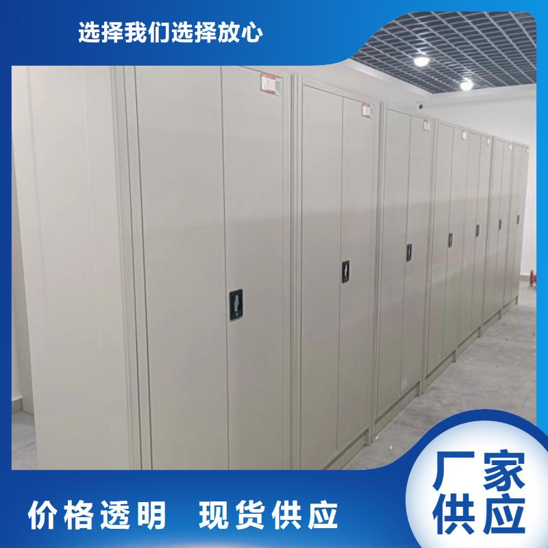 敬请光临【凯美】油画密集柜