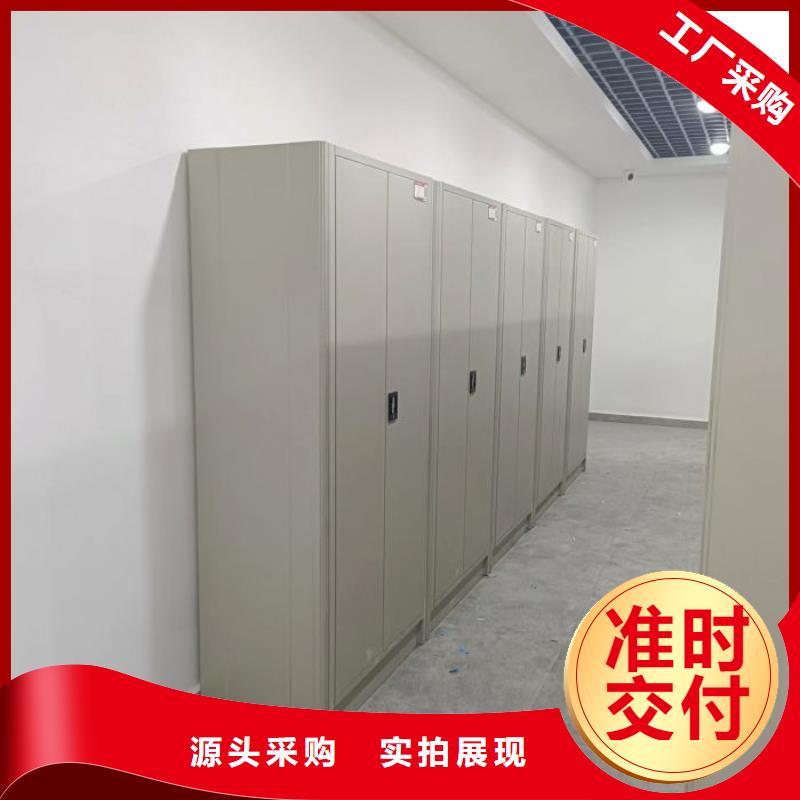 产品使用有哪些基本性能要求【凯美】磁带密集柜