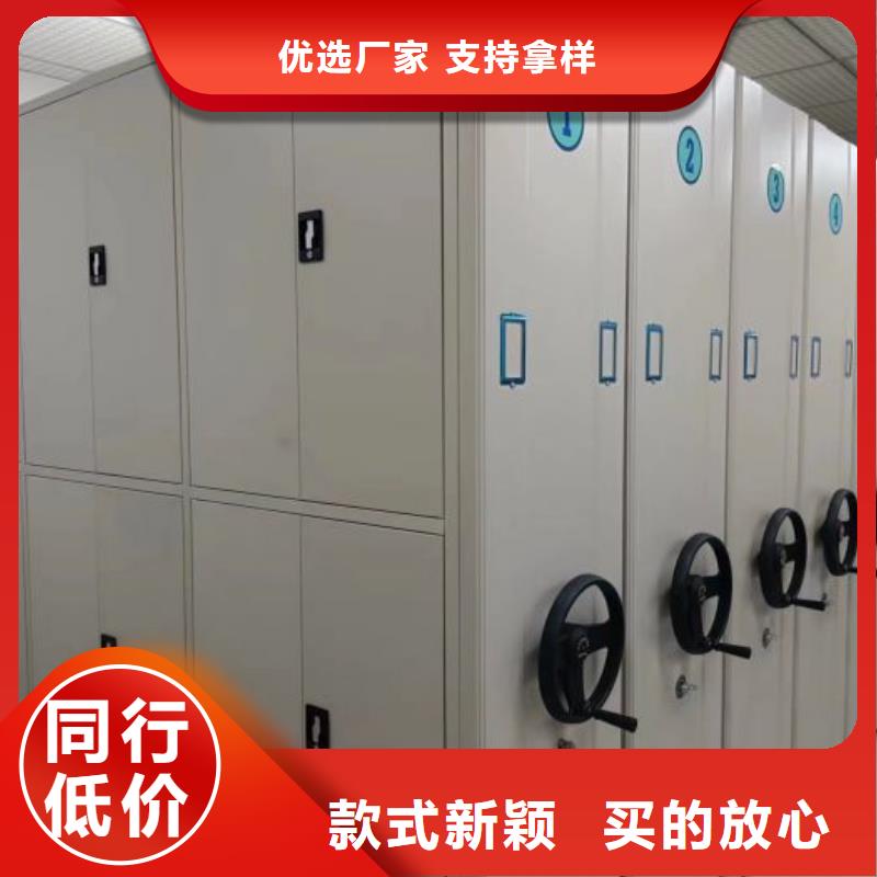 服务热情【凯美】陵水县密集架