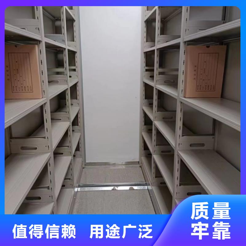 哪种好【凯美】档案馆藏室密集柜