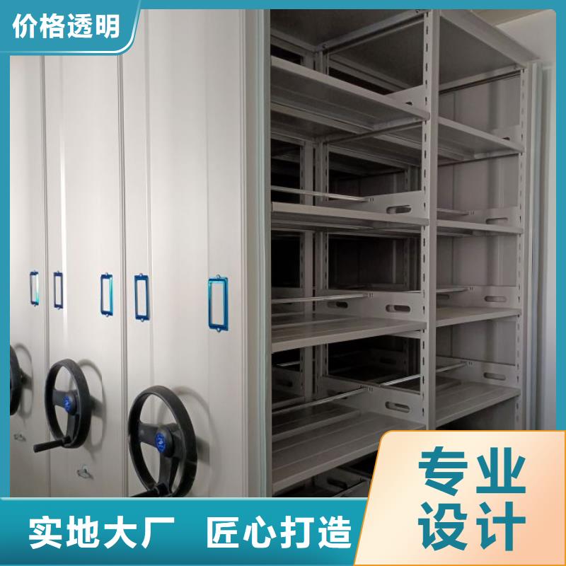 产品使用有哪些基本性能要求【凯美】磁带密集柜