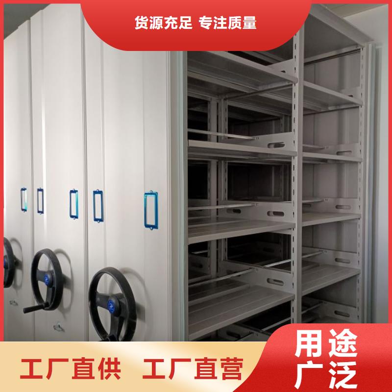 应用注意事项【凯美】车辆档案管理密集架
