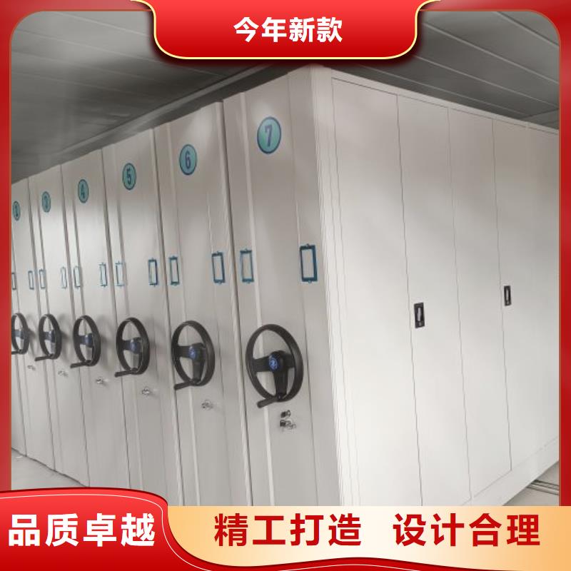 新的满意【凯美】保密文件柜